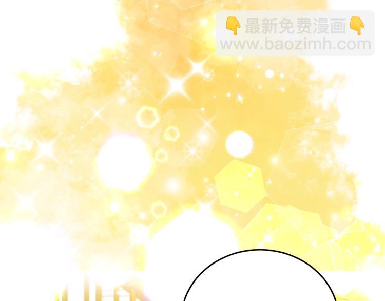第17话 我不会放过他13