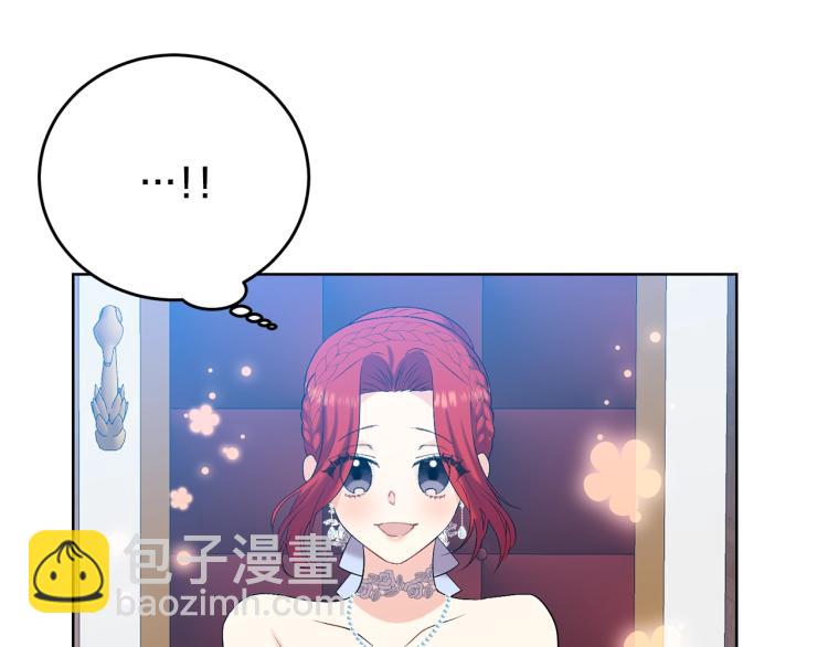 第17话 我不会放过他150