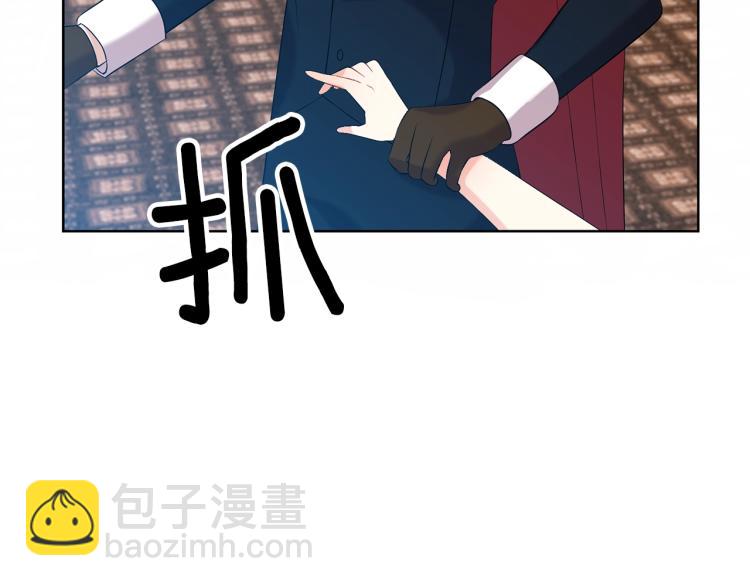 第17话 我不会放过他19