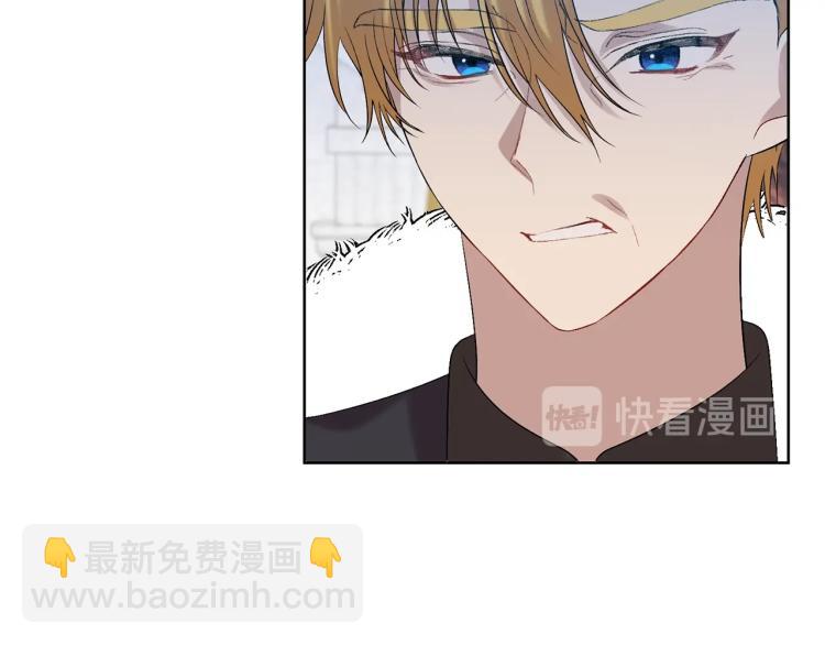 第17话 我不会放过他43