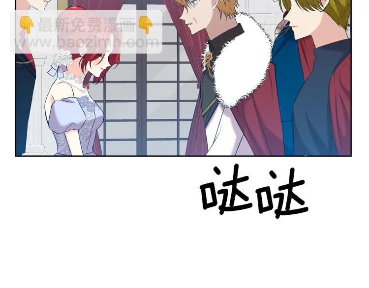 第17话 我不会放过他45