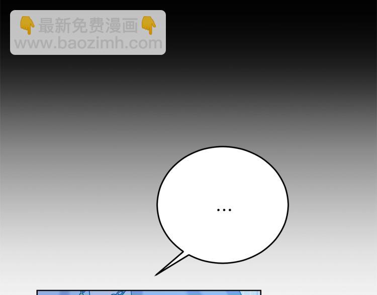 第17话 我不会放过他55
