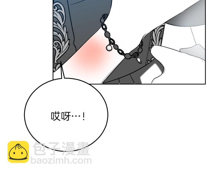第17话 我不会放过他88