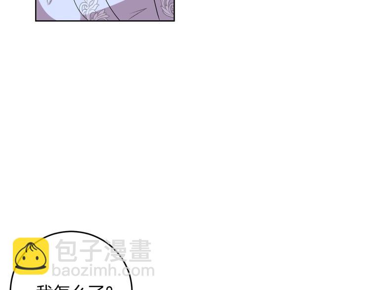 第18话 神秘男子101