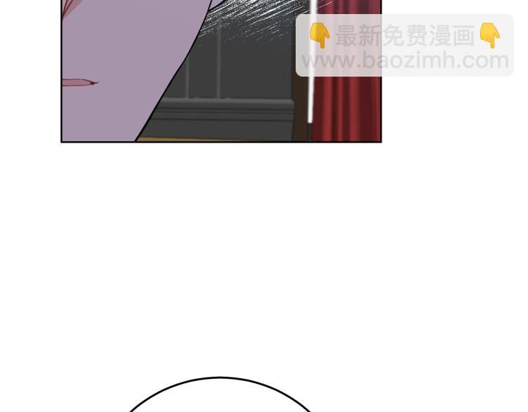 第18话 神秘男子109