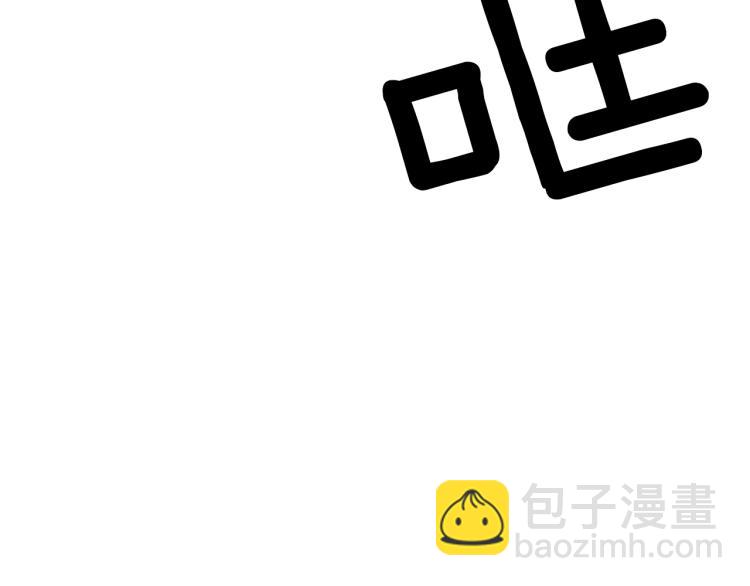第18话 神秘男子118