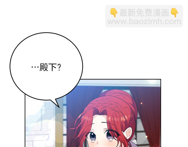 第18话 神秘男子128