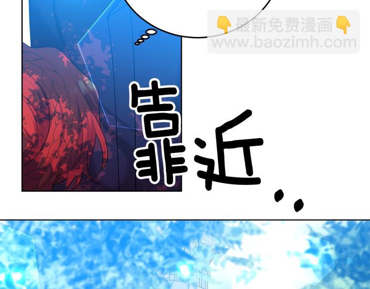 第18话 神秘男子157