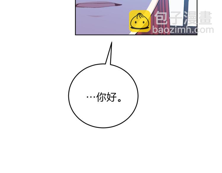 第18话 神秘男子29