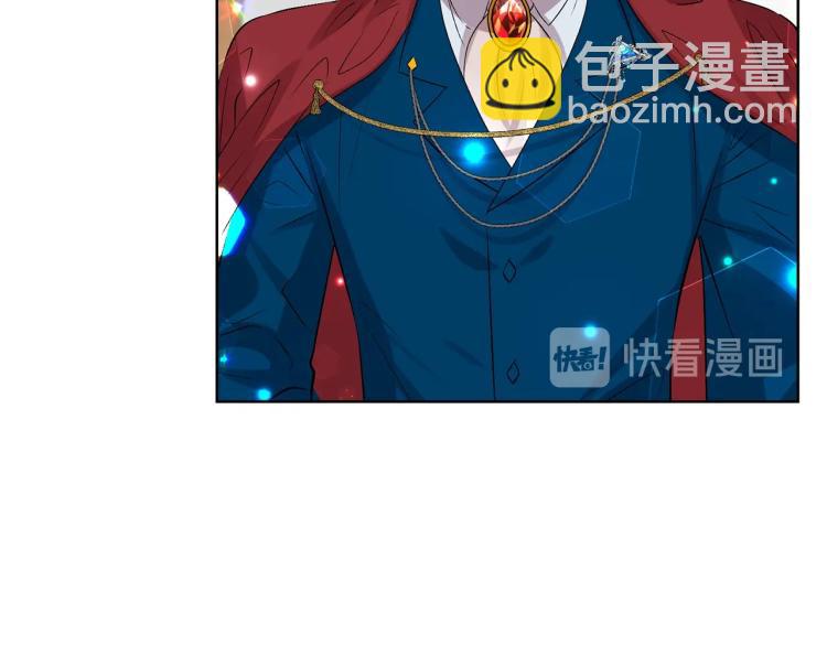 第18话 神秘男子31