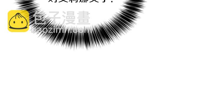 第18话 神秘男子34