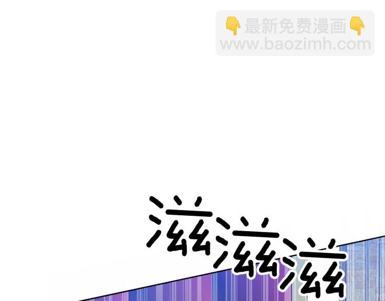 第18话 神秘男子4