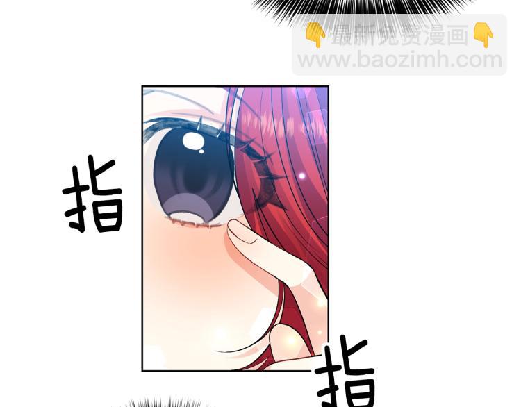 第18话 神秘男子45