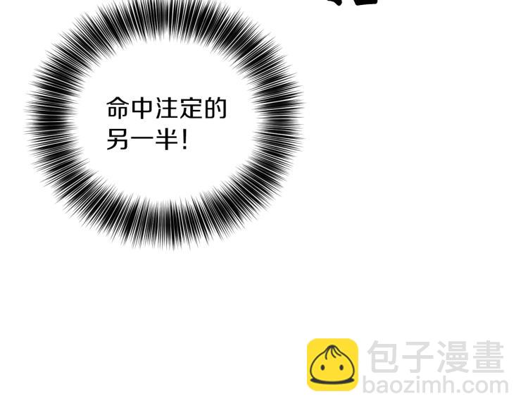 第18话 神秘男子46