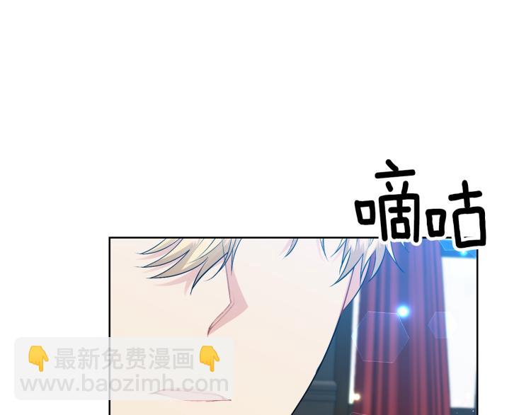 第18话 神秘男子52