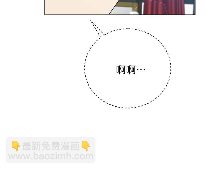 第18话 神秘男子53