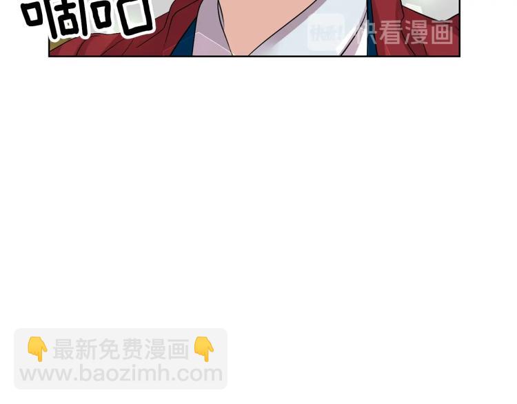 第18话 神秘男子56
