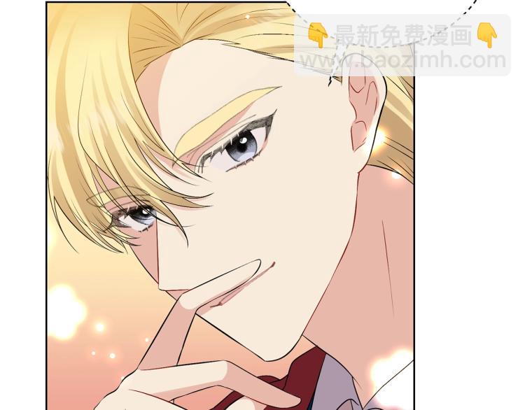 第18话 神秘男子60