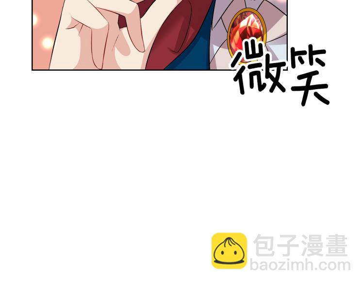 第18话 神秘男子61