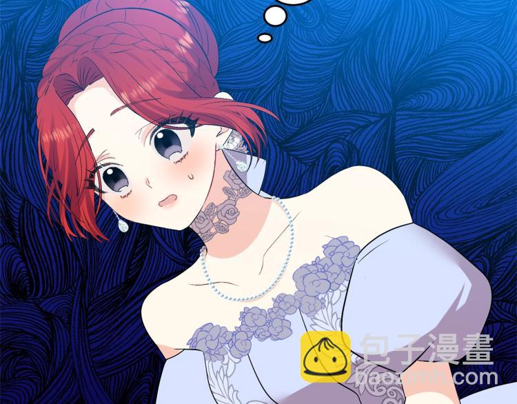 第18话 神秘男子74