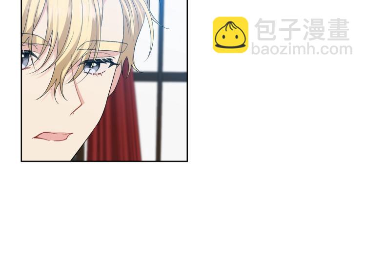 第18话 神秘男子87