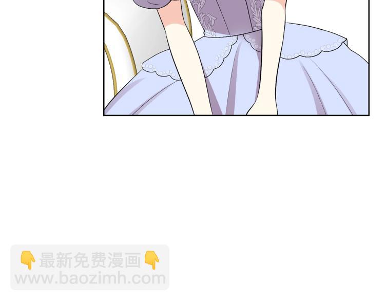 第18话 神秘男子92
