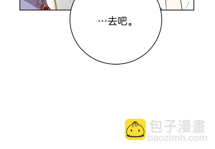 第18话 神秘男子99