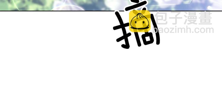 第19话 还不懂我吗？123
