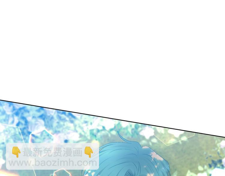第19话 还不懂我吗？124