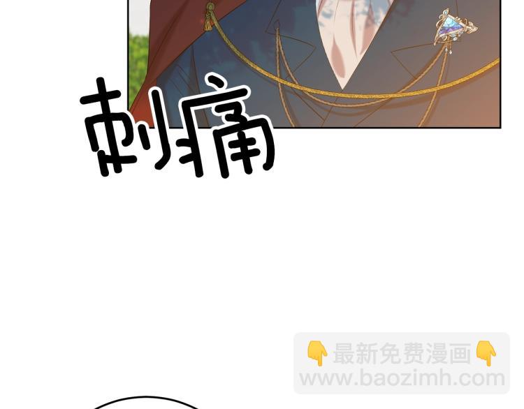 第19话 还不懂我吗？131