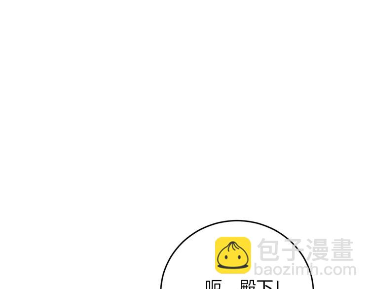 第19话 还不懂我吗？141