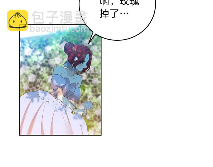 第19话 还不懂我吗？149