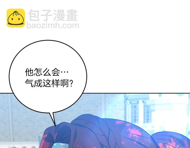 第19话 还不懂我吗？150