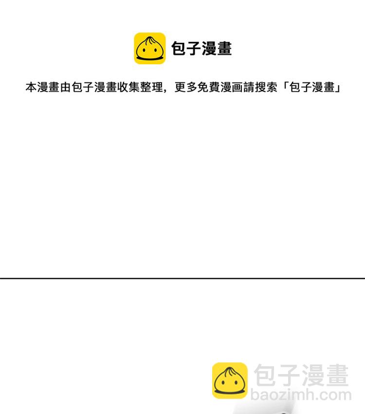 第19话 还不懂我吗？158