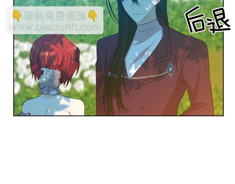 第19话 还不懂我吗？25