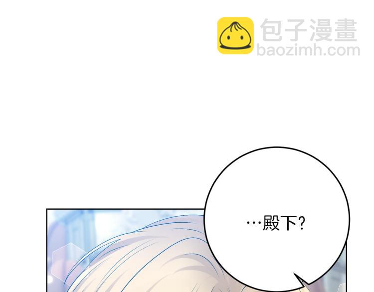 第19话 还不懂我吗？30