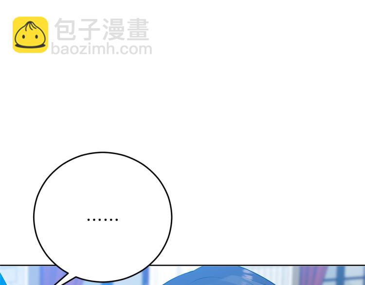 第19话 还不懂我吗？38
