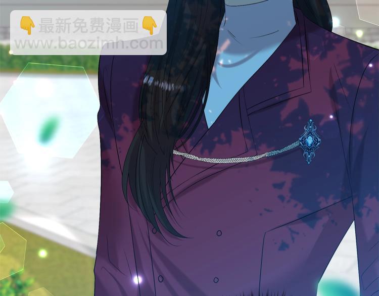 第19话 还不懂我吗？4