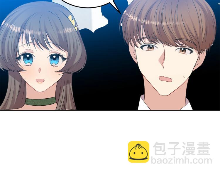第19话 还不懂我吗？57