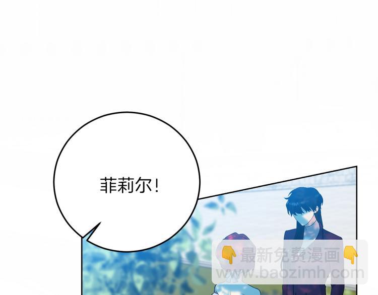 第19话 还不懂我吗？64