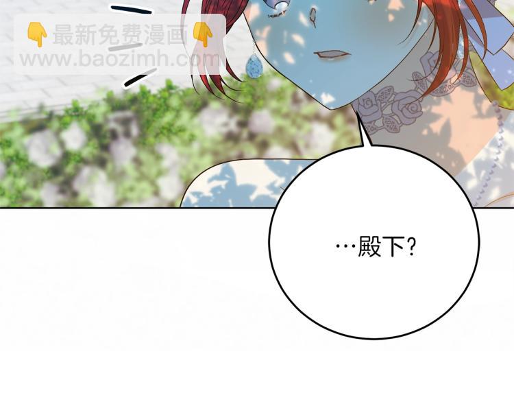第19话 还不懂我吗？67