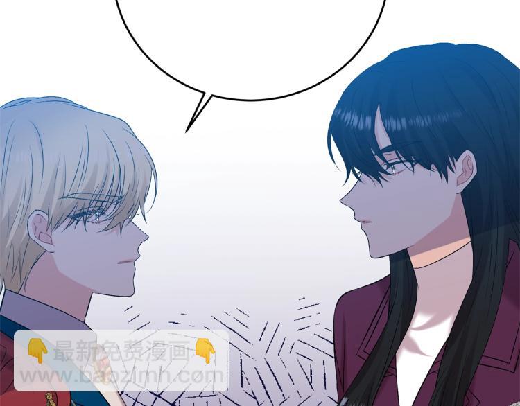 第19话 还不懂我吗？70