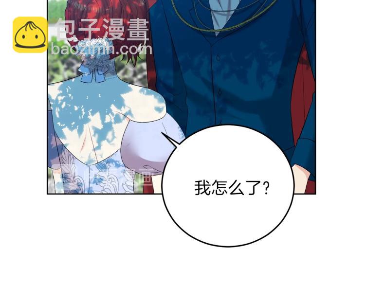第19话 还不懂我吗？78