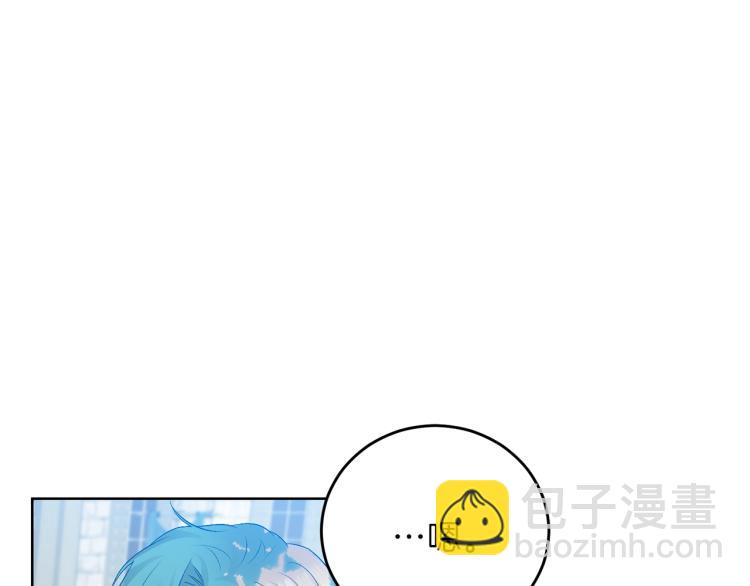 第19话 还不懂我吗？89