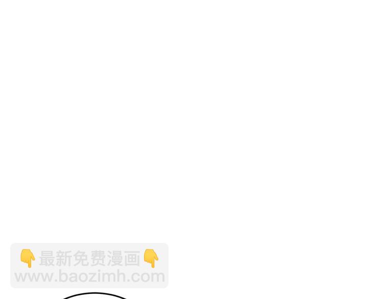第19话 还不懂我吗？91