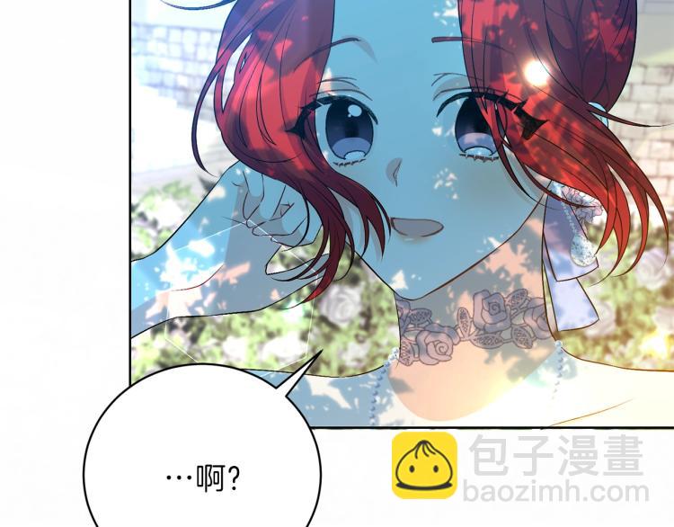第19话 还不懂我吗？99