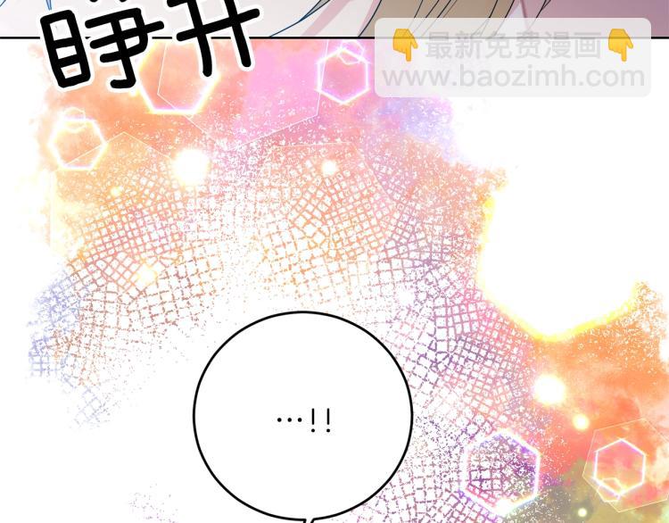 第21话 诅咒解除？108
