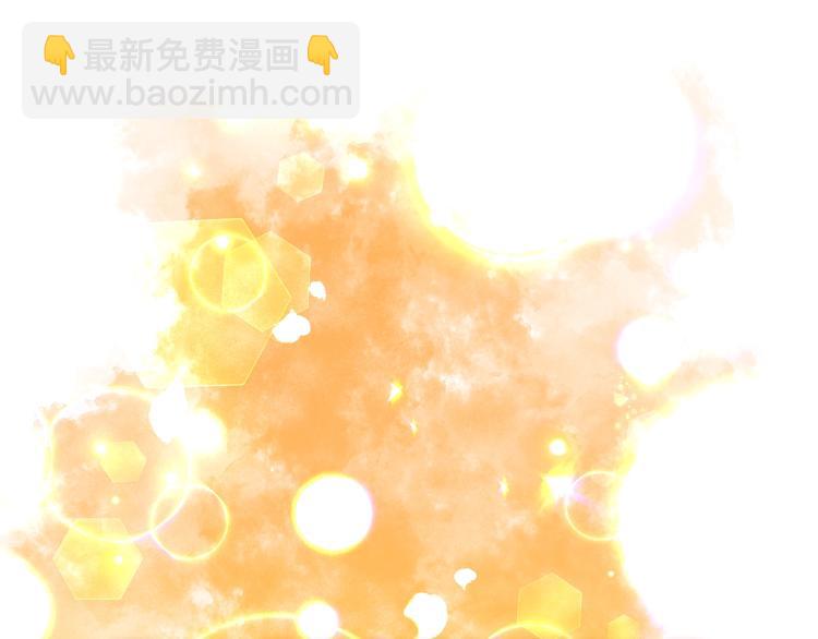 第21话 诅咒解除？120