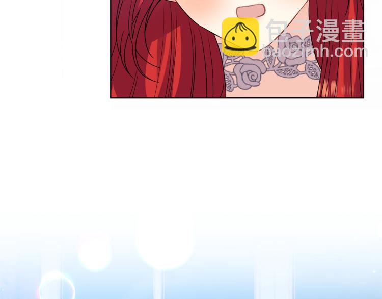 第21话 诅咒解除？173