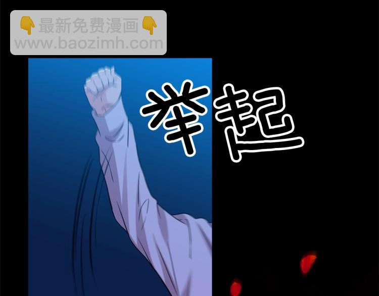 第21话 诅咒解除？67